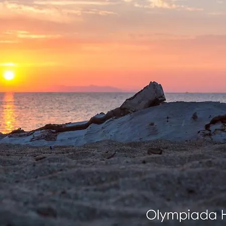 Appartamento Kallisto • Ancient Stagira Apts • Chalkidiki