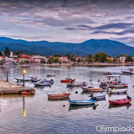 Kallisto • Ancient Stagira Apts • Chalkidiki Appartamento